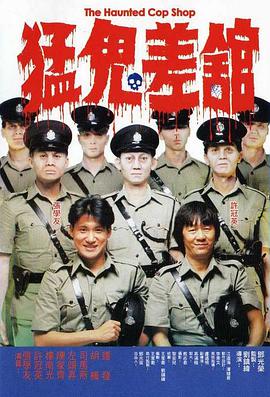中文字幕精品视频在线观看
