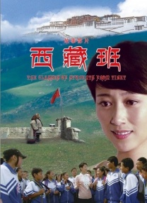 国产精品综合视频